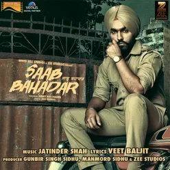 Saab Bahadar Theme 1